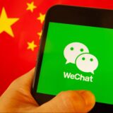 WeChat（微信）の拜年紅包とギフト機能を解説！中国EC市場に与える影響とは