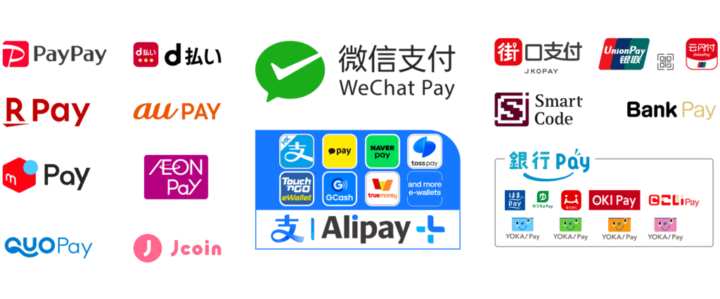 IntaPay決済ブランド