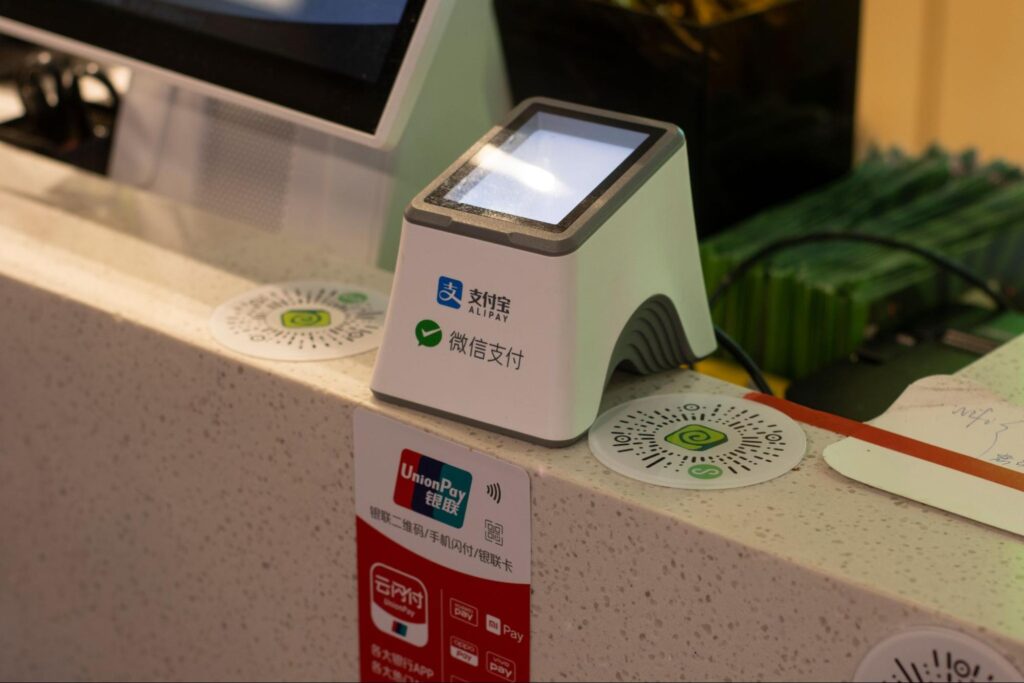 WeChat Pay（微信支付）